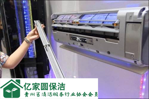 貴陽家政服務公司 貴陽家政服務公司